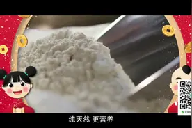 这种树竟然可以吃！