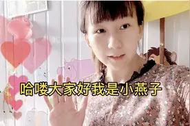 一家三口住工地板房，条件辛苦，一个主内一个主外，却很温馨视频封面