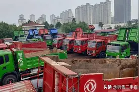 全部现车国五蓝牌黄牌，单桥平板自卸，前四后四，想买车的抓紧了图片