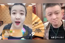 张开凤pk天津李四，看看谁才是大兔子🐰