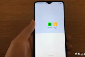 印象笔记手机版，用起来效率不要太高了