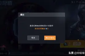 光子良心军需。500一套