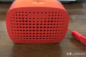 网购up又来了，天猫精灵boom智障中的智障，还好音质在这！