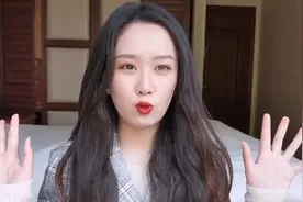 专业律师手把手教你起诉不退押金的无赖房东，维护自身合法权利视频封面