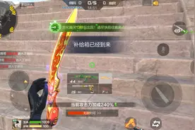 【CF】我就問什麼是生化 ！！视频封面