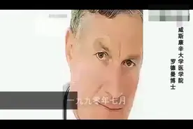 HGH提高免疫力功能