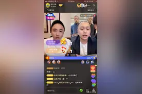 快手一哥被挑衅，输了送出兰博基尼。视频封面