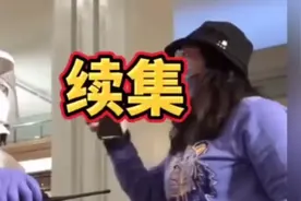 泰国回国女子拒绝隔离，大闹机场，后续结果来了视频封面