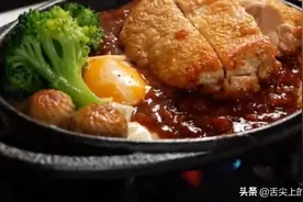秘制黑胡椒铁板牛排，学会酱料做法，你也可以去开饭店了