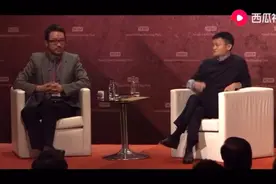 吹了一顿牛逼，马云随便说了几句直接秒杀视频封面