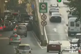 滴滴平台仍在给没有营运证的黑车司机派单视频封面