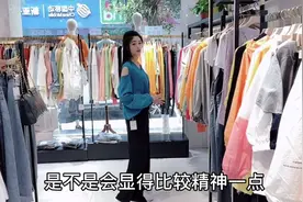 拖地裤搭配什么上衣好看，三种不同的类型可以借鉴，秒变大长腿