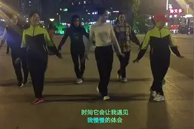 鬼步舞：《孤芳自赏》，很喜欢的一首歌，歌词太伤感