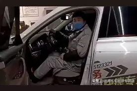 哈弗汽车电动座椅记忆功能的调节设置