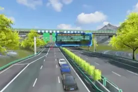 高速路上发生车祸怎么办?一定要这样做！视频封面