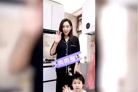 快来观看杜若溪分享的视频视频封面