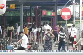 【100台“小小巴”交付 打通出行“最后一公里”】近日视频封面