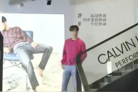 #fanstube##张艺兴CK全球代言人##张艺兴# @张艺兴 
 201004视频封面