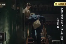 冬妮娅技术型摔倒视频封面