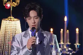 肖战那英《心动》完整版