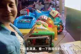 母婴店里的摇摇车坏了！女汉子潇潇徒手修好2辆，小白变修车能手视频封面