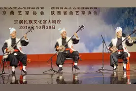 陕北说书《咱是说书唱曲的人》演唱：白云飞 张小飞 曹张萍视频封面