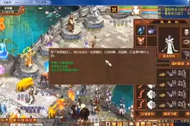 怀旧大话西游 神兵升级搞一下视频封面