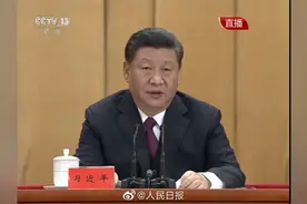 习近平：五四精神的核心是爱国主义