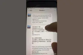 百度网盘搜索群聊