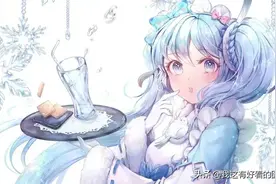 ∥初音未来∥动漫图片高清版（就那么几张）[合集]图片