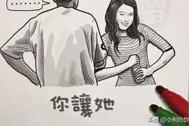 女生拧不开瓶盖绝对是装的，不信你给她一个快递？（一）图片