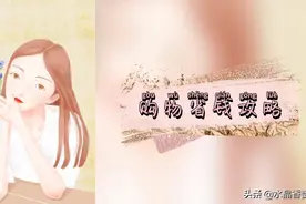 推荐几个我自己平时用的返利网，自购省钱分享赚零花钱没问题