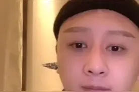 方丈因号无卖货权利助农受挫，开专场怒骂官方，讨要说法！视频封面