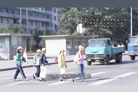 国家相册 | 心中的规则 规则守护生命，善意温暖人心视频封面