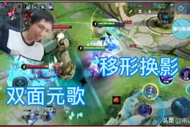 对面要和梦泪合照：见面就是顿揍视频封面