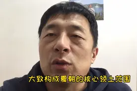 夏朝（公元前2070年-约公元前1600年）是中国第一个朝代，都发生