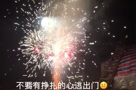 岳阳华容县高速封闭了。想出门的还是老老实实在家睡觉吃饭打游戏