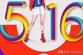 流量红盘，热火朝天
碧桂园·翘楚棠516，15200667955亚军图片