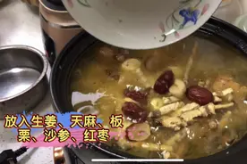 300元买的土鸡！切开全是油，拿来炖汤，味道却出乎意料！视频封面