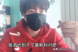 某宝上架一分钱商品这个套路是怎么玩的？我们可以撸也可以要补偿视频封面