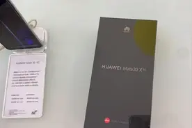 华为Mate20Ｘ 时隔一年海思麒麟980仍然很强悍视频封面