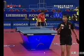 49届世乒赛女子单打决赛，郭跃上演大翻盘。视频封面