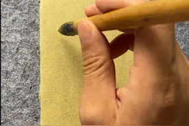 “国”演变！爱国就要了解国的含义！