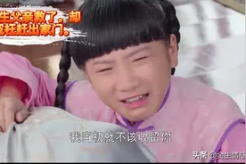 可怜的孩子续集（六）视频封面