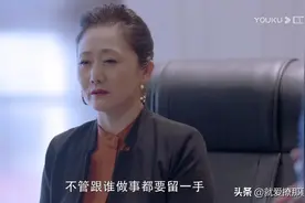 母亲把孩子起名为刘一手的故事，孩子他爸真的是个狠人，一秒不等