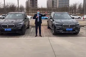 2.0T对比3.0T外观差别大不大？