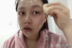 正确涂抹隔离霜，让肌肤水润透亮。视频封面