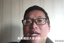 电脑播放视频，音乐没有声音，看吴哥如何操作！