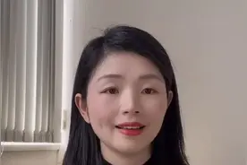 移居香港，国内户口销户后，内地的银行帐户/房产证/驾驶证怎么办视频封面