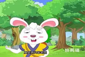 民间故事～长耳兔和老虎斗智斗勇视频封面